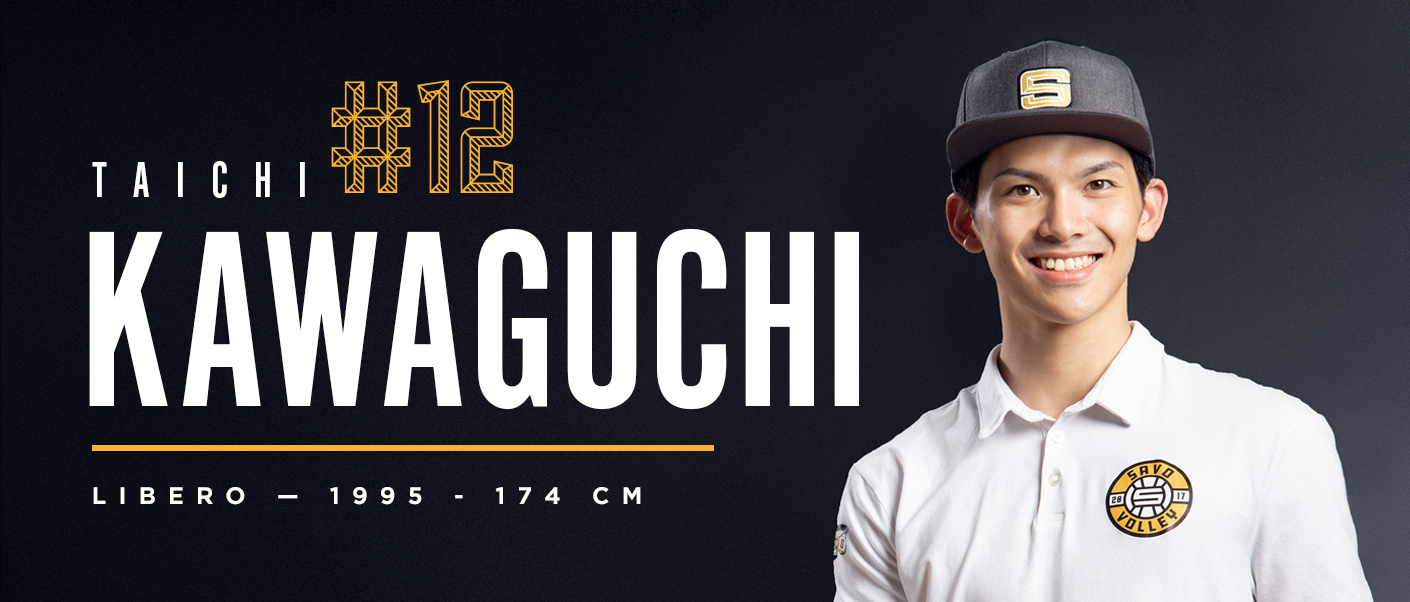 Taichi Kawaguchi